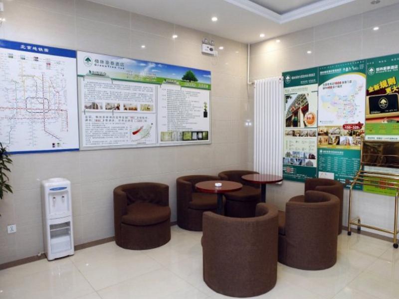 Greentree Inn Beijing Changyang Town Jiazhou Shuijun Express Hotel Fangshan Exterior foto