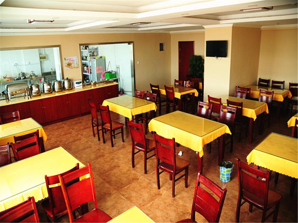 Greentree Inn Beijing Changyang Town Jiazhou Shuijun Express Hotel Fangshan Exterior foto